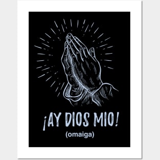 Ay dios mio - vintage design Posters and Art